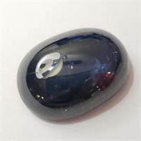 $600  Enhanced Star Sapphire(30ct)