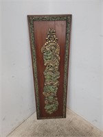 Vintage carved & mosaic Aztec-motif art piece