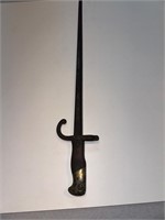 1874 French Bayonet Gras SWORD