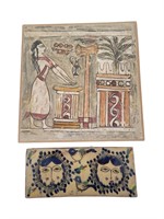 Antique Persian Tile, Vintage Egyptian Art