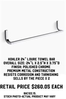 Kohler 24" Loure Towel Bar x 2
