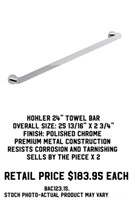 Kohler 24" Modern Towel Bar x 2