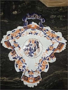 Mason's Ironstone China Pagoda Plate