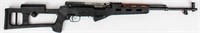 Gun Norinco SKS Semi Auto Rifle in 7.62x39mm