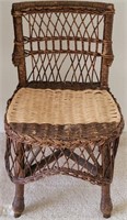 E - VINTAGE WICKER / RATTAN CHAIR