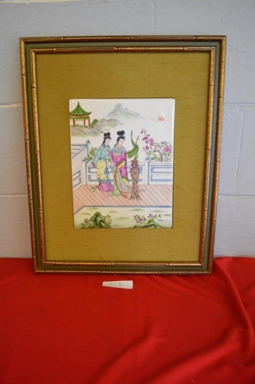 Framed Oriental Tile Artist Signed