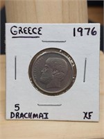 1976 Greek coin