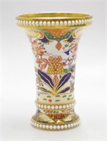 Spode Japanese pattern spill vase