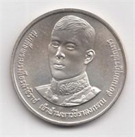 1988 Thailand 600 Baht Coin