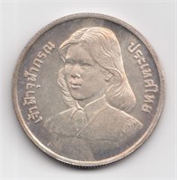 1979 Thailand 300 Baht Coin