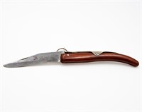 German Made Okapi Ring Pull Knife