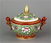 Famille Rose Porcelain Bowl w/ Cover Yongzheng