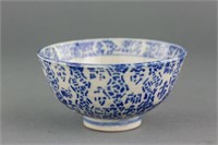 Chinese Ming Export Blue and White Porcelain Bowl