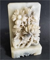 7" Carved Soapstone Bookend