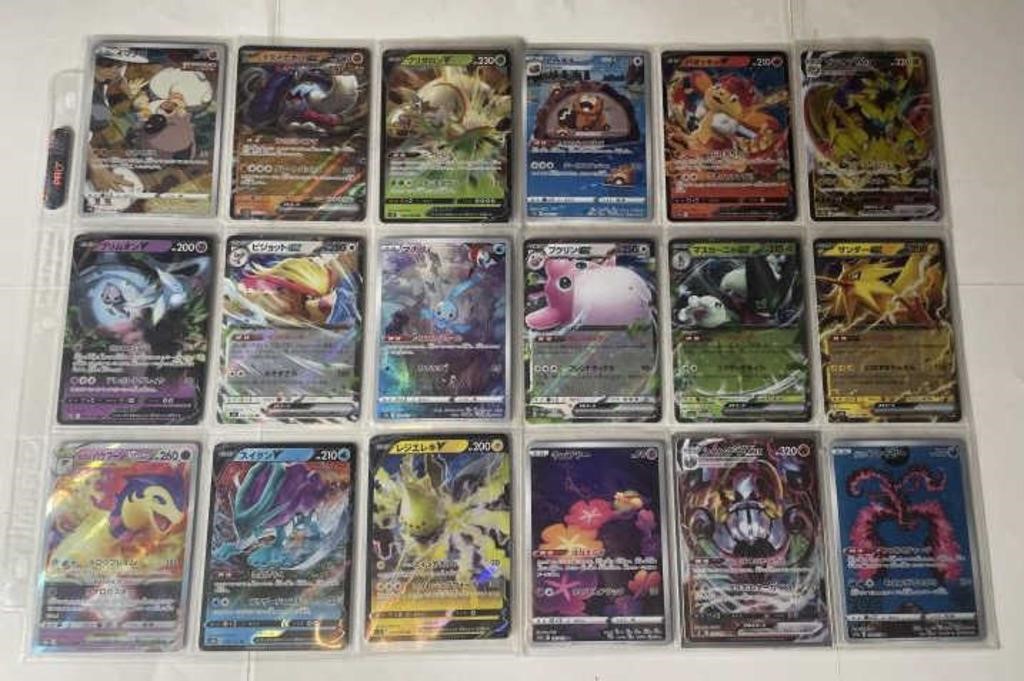 Lot of Japanese Holographic Pokemon Cards