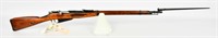 Mosin Nagant M91/30 Ex-Dragoon Bolt Action Rifle