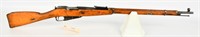 Mosin Nagant M91/30 Bolt Action Rifle 1943