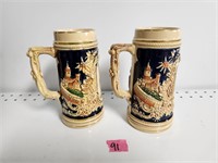 Vtg German Steins