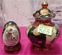 SW - SATSUMA STYLE EGG & GINGER JAR (R63)