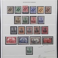 Germany Offices in Morocco Stamps #1//34 Mint on