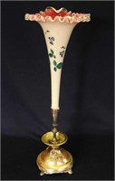 Decorated Single Lily Epergne