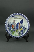 Chinese Fine Doucai Porcelain Water Bowl