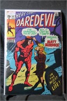 1969 Daredevil #57 (Graded 7.0)
