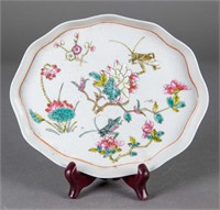 Chinese Famille Rose Small Porcelain Plate