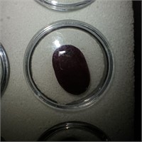 Oval Cut & Faceted Madagascar Ruby, 16.95 carat