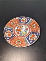 Small Vintage Decorative Oriental Hanging Plate