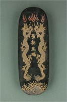 Chinese Ink Stick Jiajing Mark & Red Seal