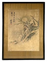 Vintage Asian Ink on Paper/ Pith Painting