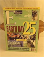 1995 Earth Day 25 Special Edition