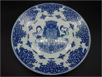 Limoges Decorative Plate with Blue Designs