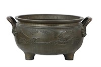 Japanese Bronze Incense Tub