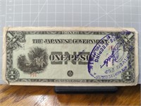 Japanese government one peso banknote
