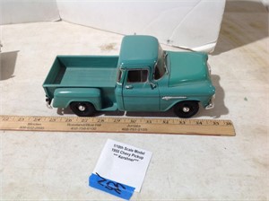 1955 Chevy pick up