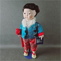 Marian Yu Designs Asian Bisque Doll with Stand