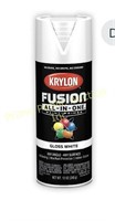 Krylon $37 Retail Spray Paint