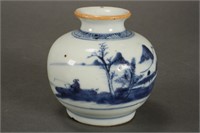 Chinese Ming/Qing Dynasty Blue and White Jarlet,
