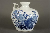 Unusual Chinese Blue and White Porcelain Kendi,