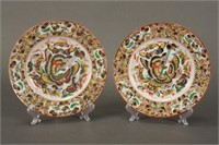 Pair of Fine Chinese Porcelain Plates,