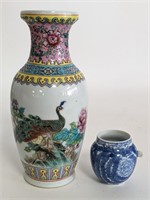 Lot of 2 Antique Chinese Vases