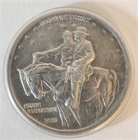 1925 Stone Mountain Memorial Commem. Silver 1/2 $