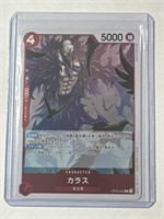 One Piece TCG Japanese OP05-005 R Karasu!