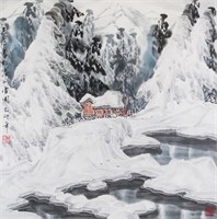 Yu Zhixue 1935- Chinese Watercolor Snow Scene