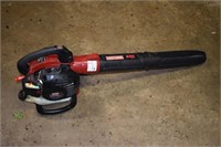 Craftsman 25cc gas blower, will not start; as is