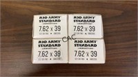 80rds Red Army Standard 7.62x39 122gr