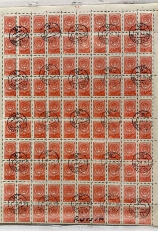 Russian stamps