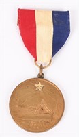 WW1 GOLD STAR MOTHERS PILGRIMAGE MEDAL BY TIFFANY